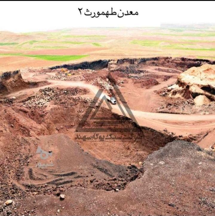 پوکه معدنی زارعی قروه