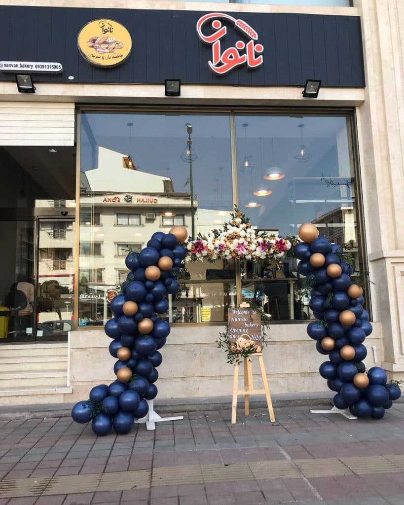 فروشگاه نان و شیرینی نانوان شعبه 2 در بلوار گیلان رشت