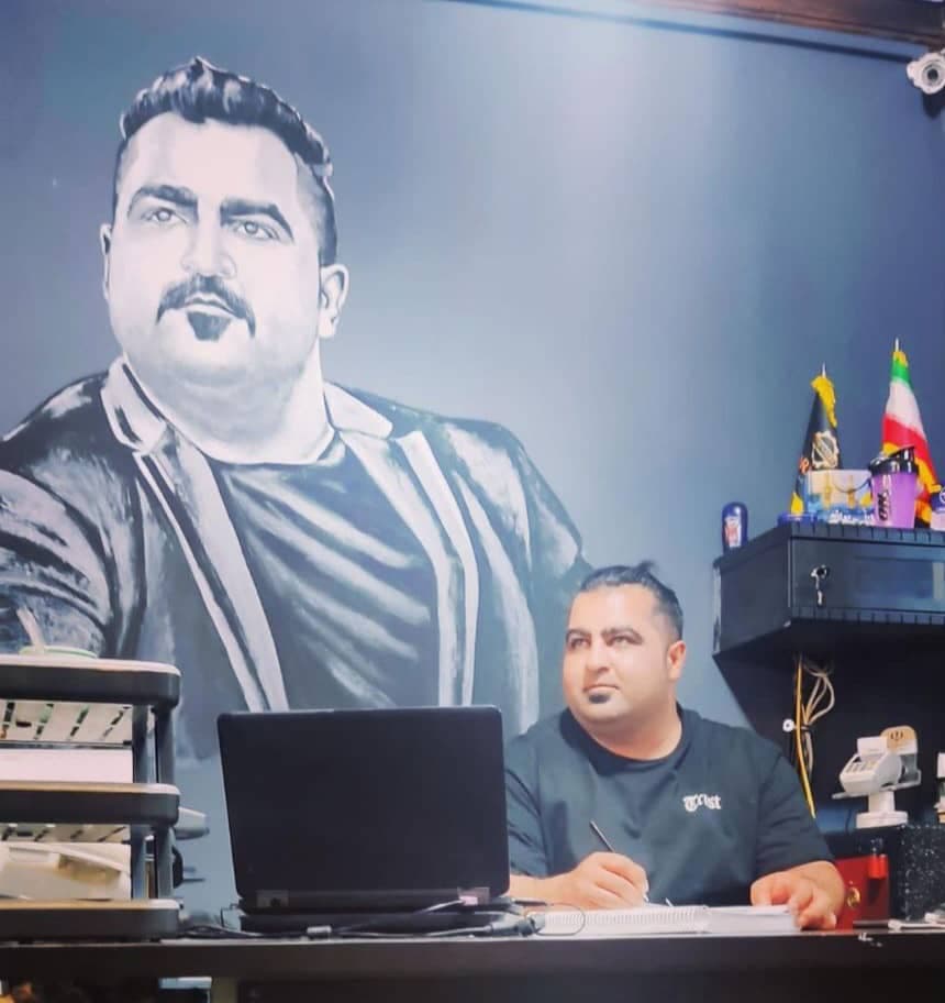 باشگاه بدنسازی ایلیا مهاجران