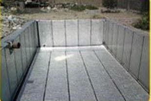 اجرای ایزوگام حسینی نسب در تهران
