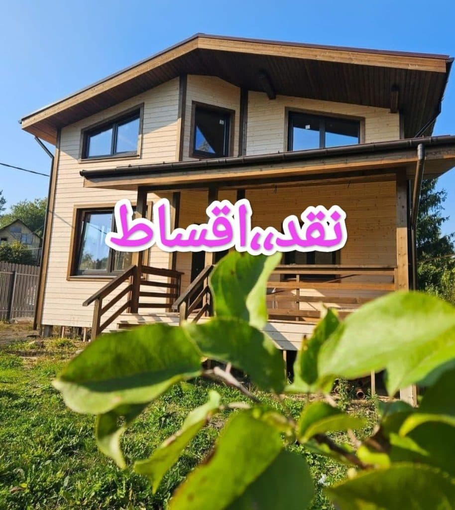 تولید کانکس و خانه های پیش ساخته امین صنعت در تهران