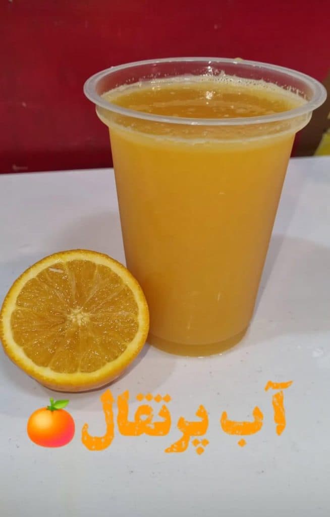 بستنی میوه ای و شکلاتی شهر بستنی در خمام
