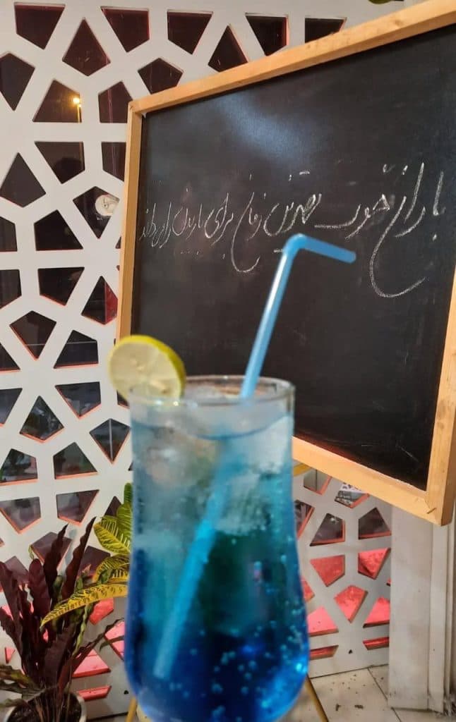 بستنی میوه ای و شکلاتی شهر بستنی در خمام