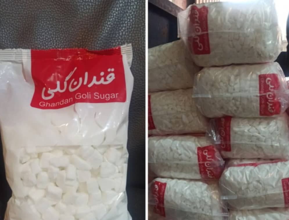 فروش عمده شکر جنگانی در تالش