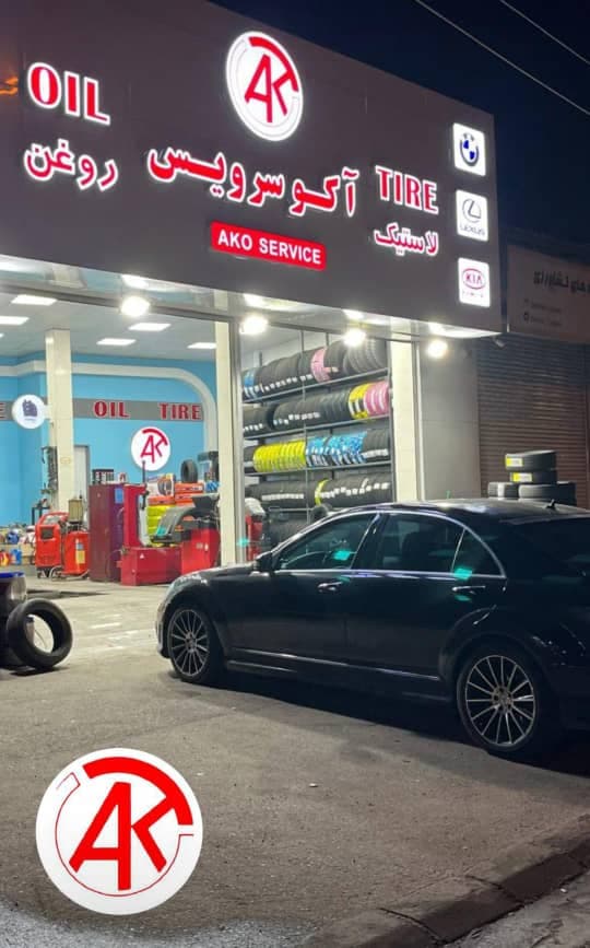تعویض روغن گیربکس اتومات آکو سرویس در رشت