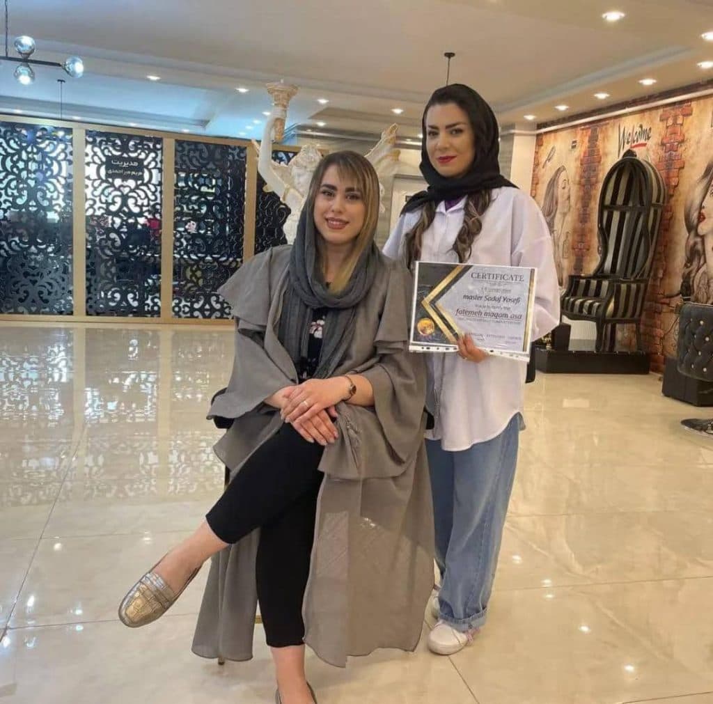 سالن حس زیبایی در لاهیجان