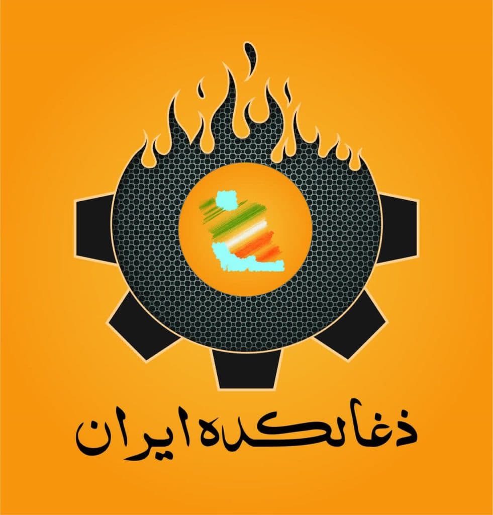 فروش و اجرای خط تولید ذغال فشرده توکلی در تهران