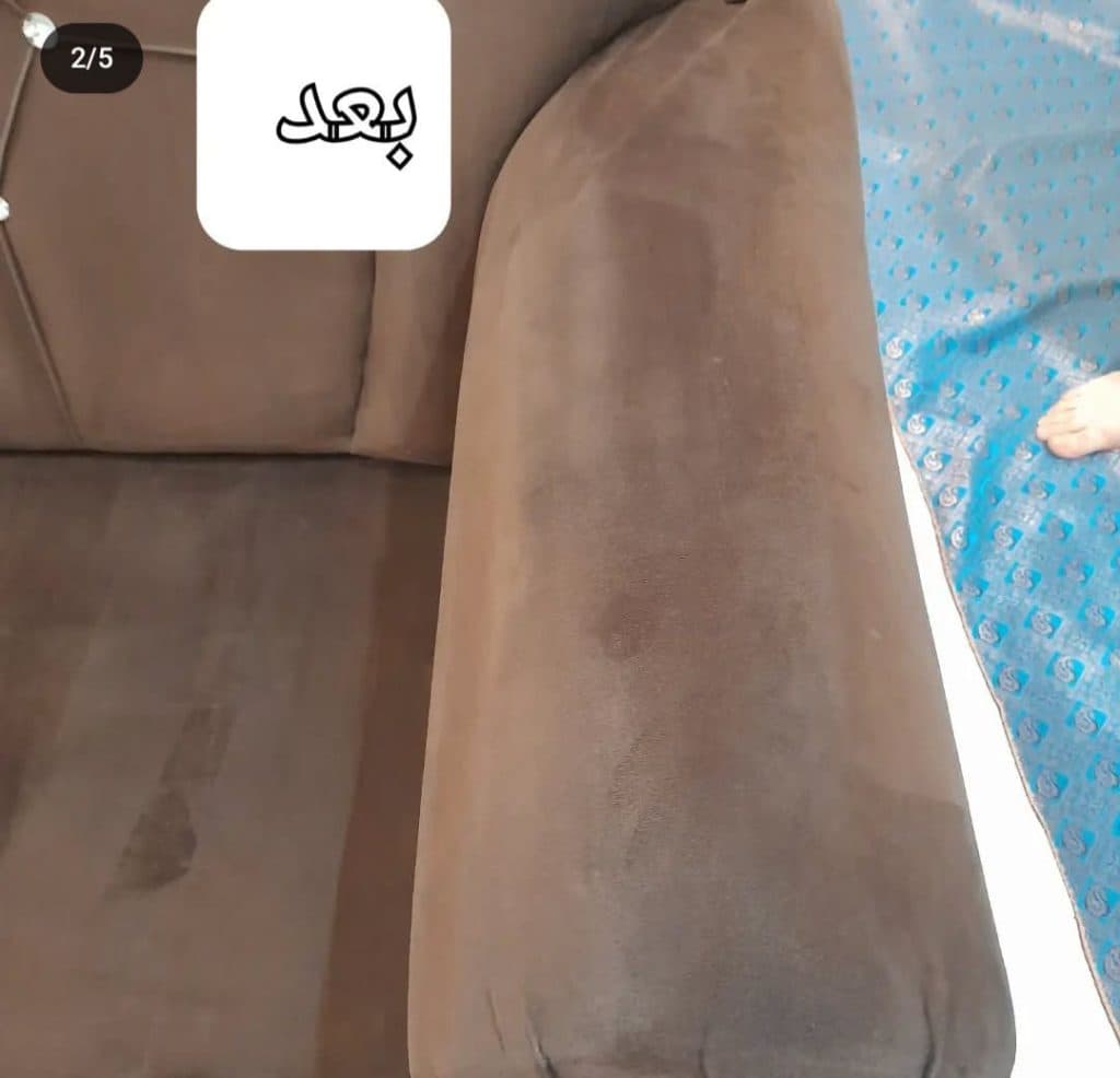 مبل شویی ندایی در اردبیل