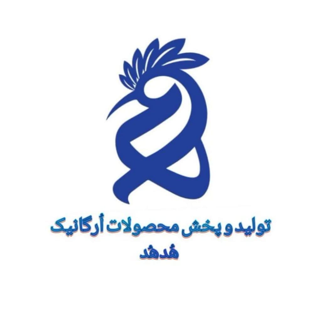 تولید و فروش عمده نوره و موبر هدهد در شیراز