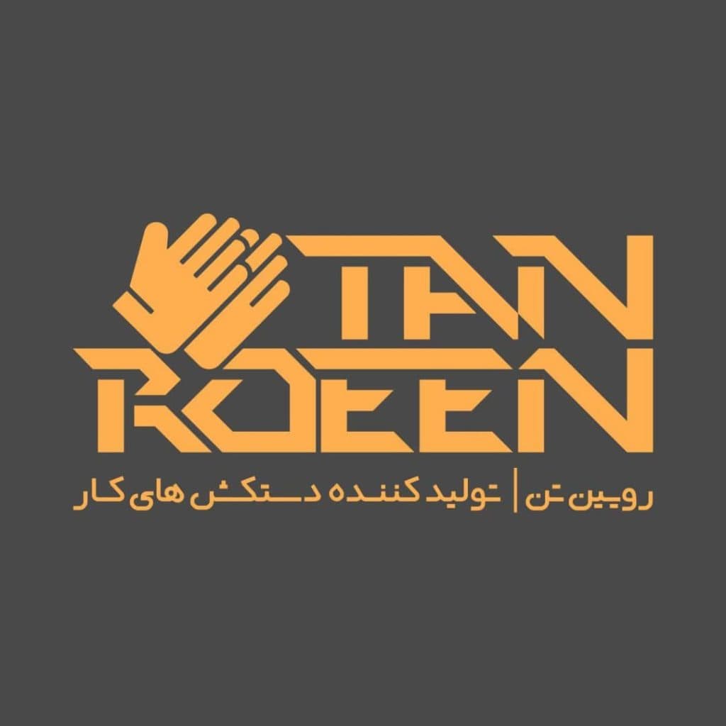 تولیدی و فروش دستکش کار ضدبرش و نیتریل رویین تن تهران