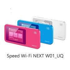 فروش مودم جیبی و رومیزی شرکت یوکیو وایمکس uqwimax در تهران
