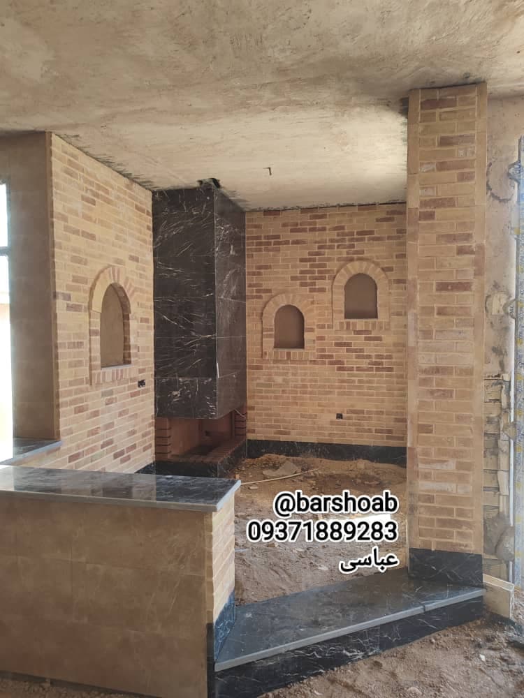 اجرای باربیکیو شومینه عباسی در خمینی شهر