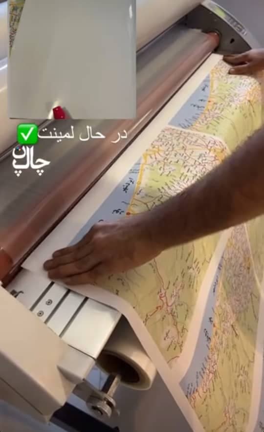 چاپ و تابلوسازی چاپان در تهران
