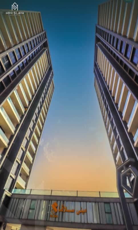دفتر کاریابی سنه در سنندج