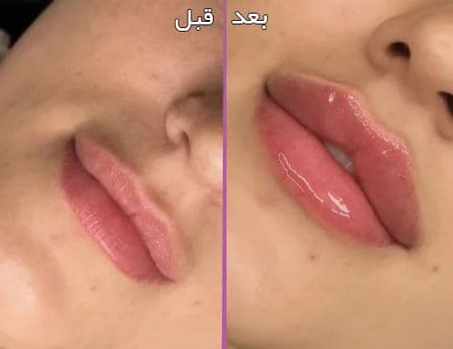 مطب پزشکی دکتر علی حاجی خانی در واوان اسلامشهر