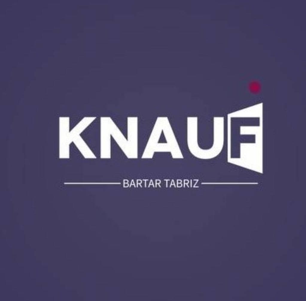 بازرگانی کناف عبدالهی در تبریز