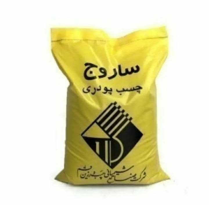 پخش چسب کاشی و سرامیک داوری در مشهد