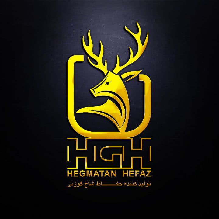 تولید و فروش نرده شاخ گوزنی شرکت هگمتان حفاظ الوند در قزوین