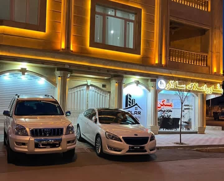 مشاور املاک سالار در ابهر