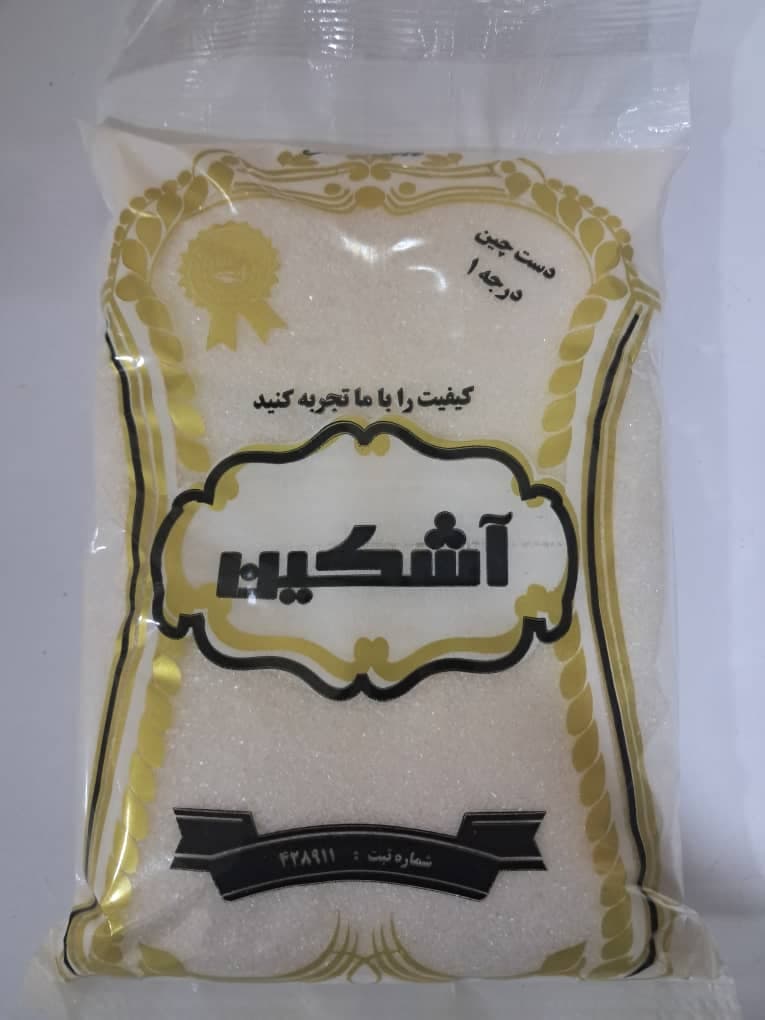 پخش و فروش حبوبات آشکین تبریز