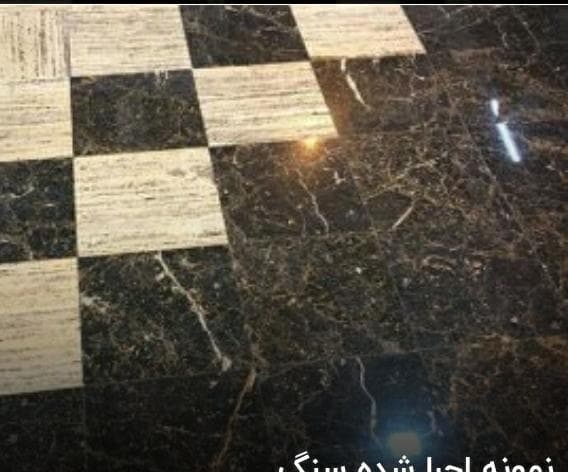 کارخانه تولید سنگ آراسنگ دهبید در شمس آباد تهران
