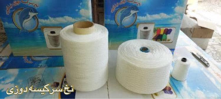 تولیدی گونی پلاستیکی یکتا کیسه در اصفهان