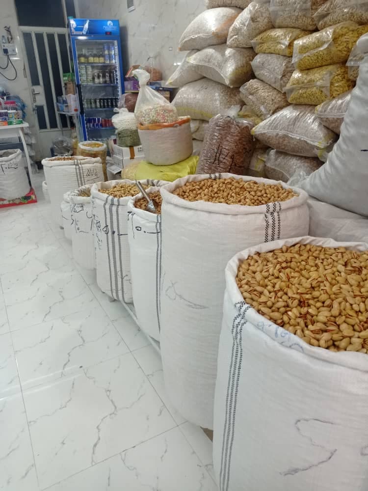 پخش عمده و خرده آجیل و خشکبار داودی در مسجدسلیمان
