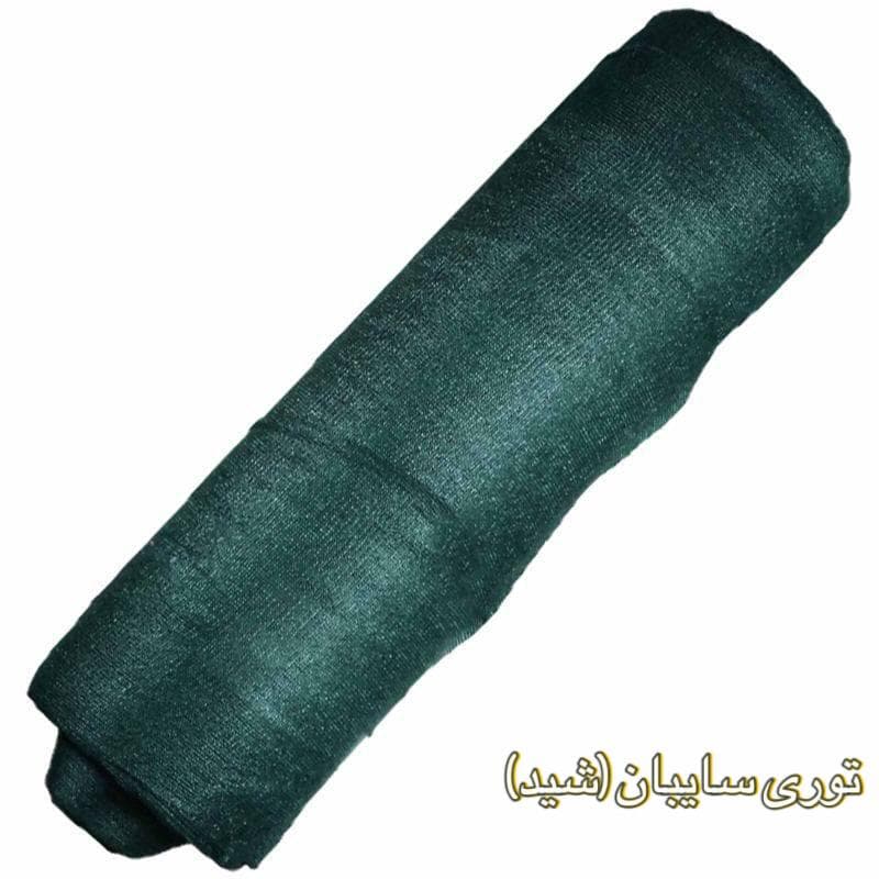 تولیدی گونی پلاستیکی یکتا کیسه در اصفهان
