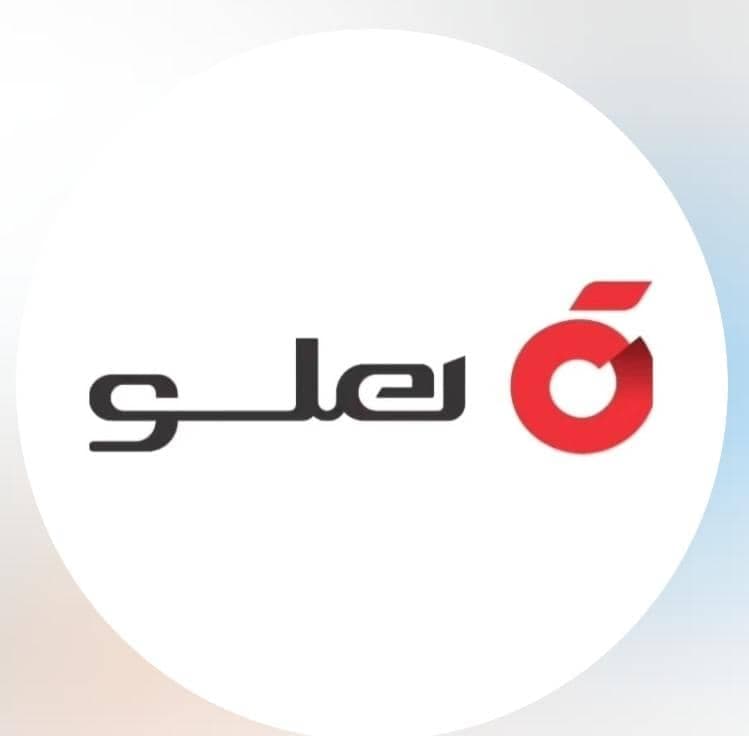 نمایندگی فروش و خدمات نرم افزار حسابداری هلو ماریا کوچکی در بعثت غربی گنبد کاووس