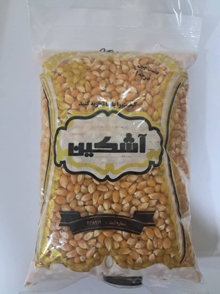 پخش و فروش حبوبات آشکین تبریز