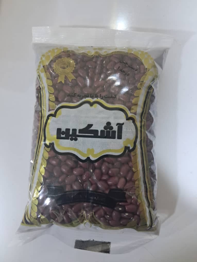 پخش و فروش حبوبات آشکین تبریز