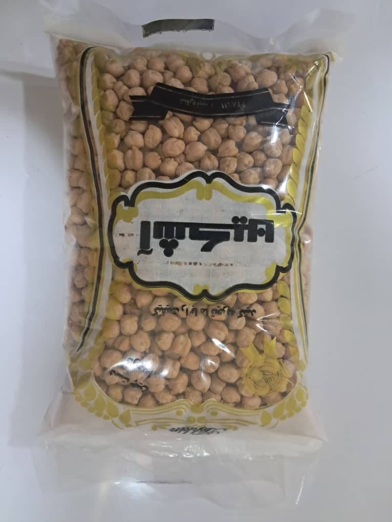 پخش و فروش حبوبات آشکین تبریز