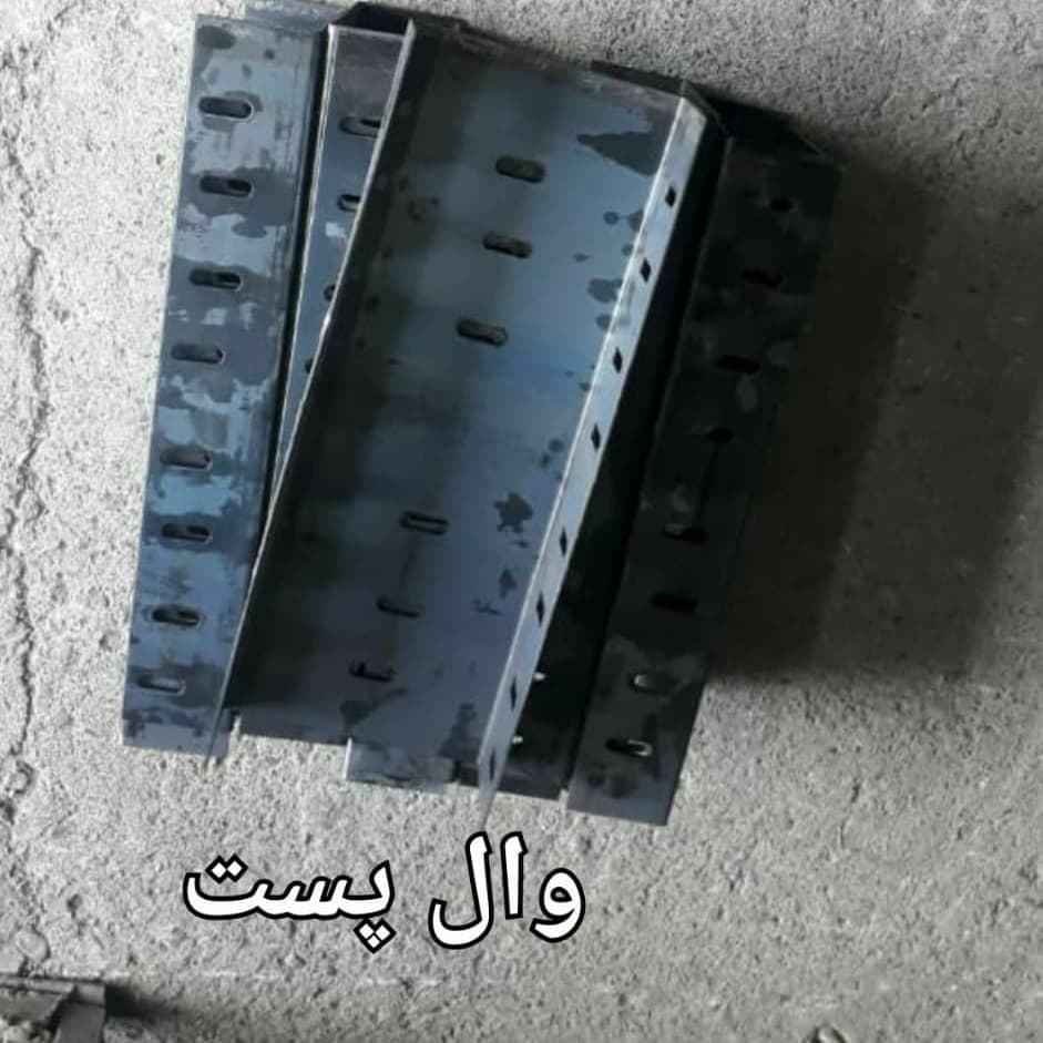 تولید و فروش سینی کابل محمدی در تهران