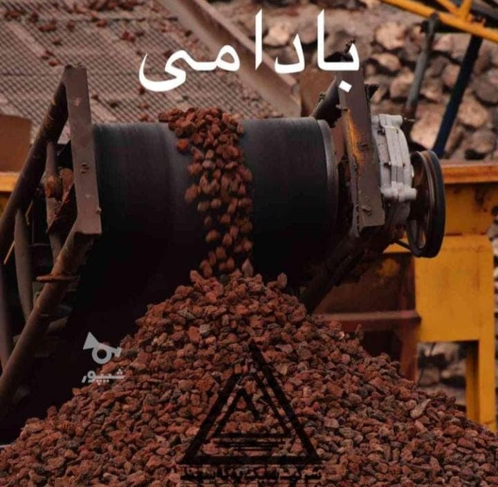 پوکه معدنی زارعی قروه