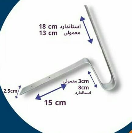 تولید و فروش سینی کابل محمدی در تهران