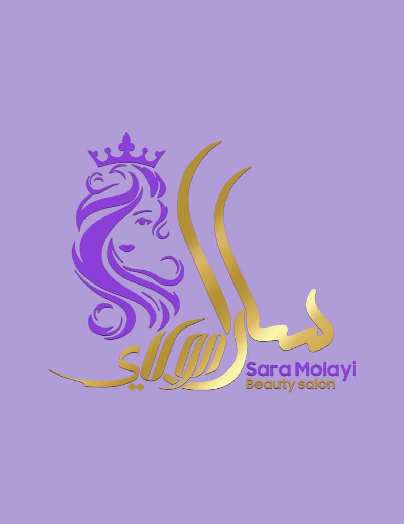 سالن زیبایی سارا مولایی در قیطریه تهران