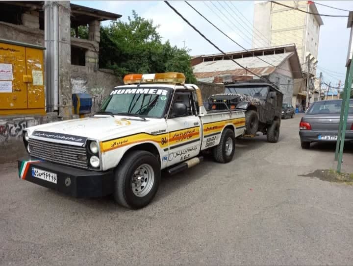 امدادخودرو و یدک کش بضاعتی در رشت