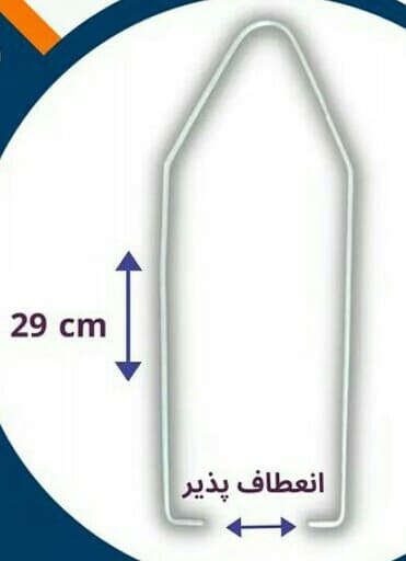تولید و فروش والپست محمدی در تهران