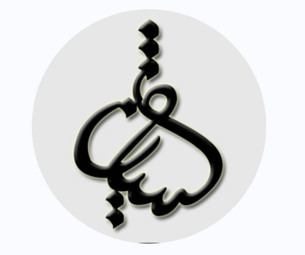 نمایندگی فروش ابزارآلات دستی و ساختمانی ایران پتک شیان در نوشهر