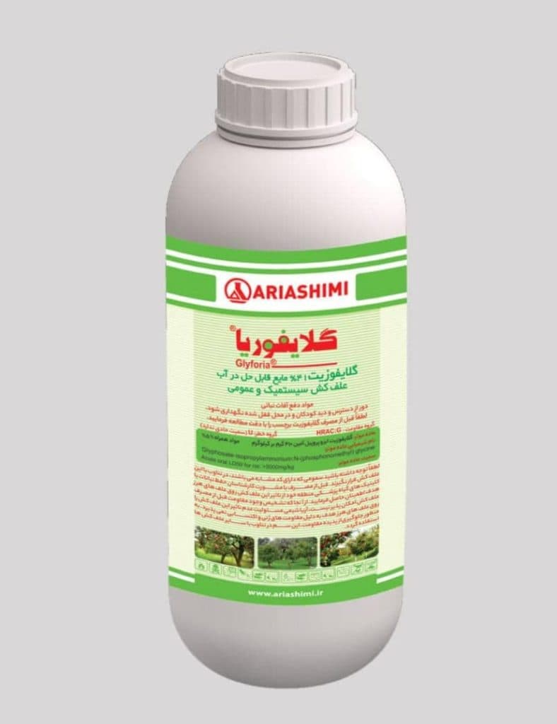 فروش و پخش عمده و جزئی کود شیمیایی و شوک دشت سبز جیرفت