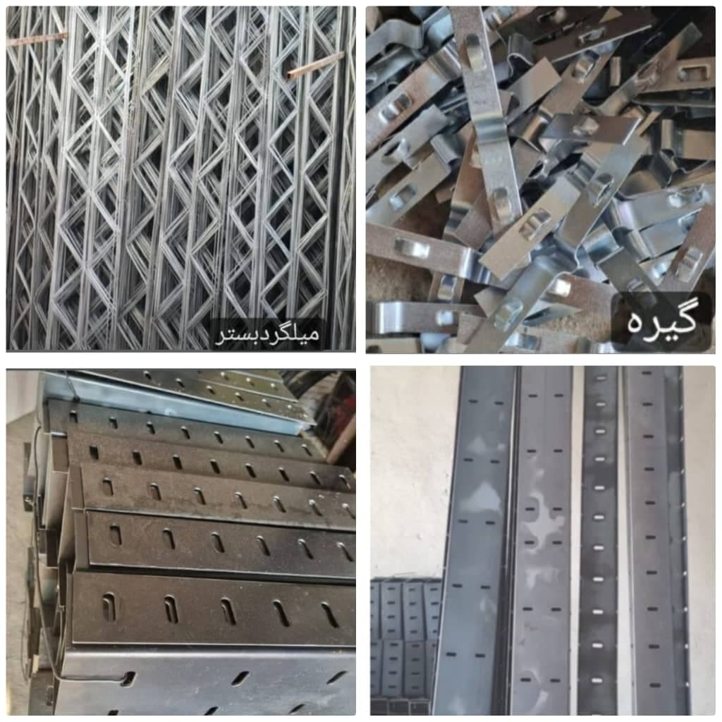 تولیدکننده و فروش والپست و میلگردبستر شیراز والپست سروری در شیراز