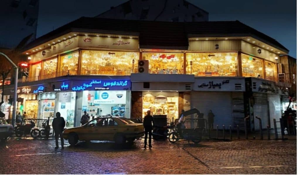 فروش و پخش آینه شمعدان سپید بخت تهران