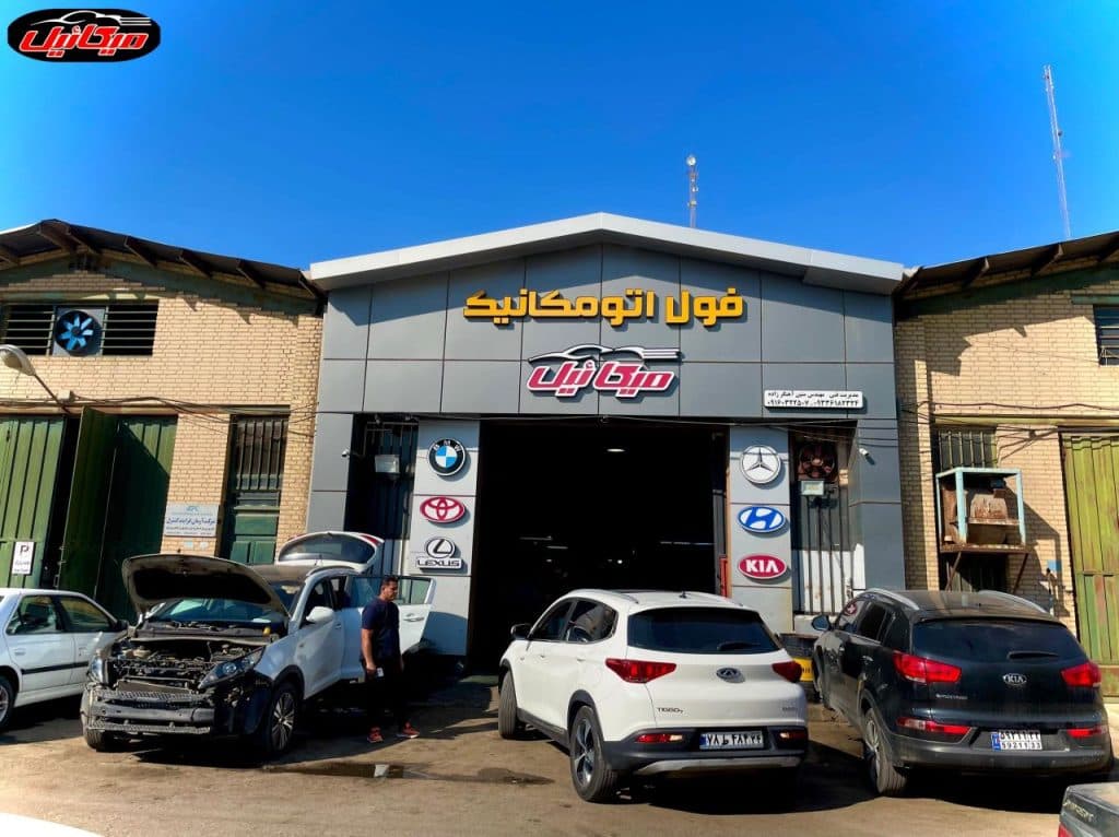 تعمیر گیربکس اتوماتیک خودروهای خارجی و ایرانی متین آهنگرزاده در آبادان