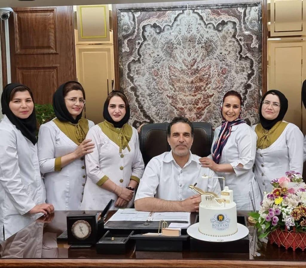 کلینیک دندانپزشکی دکتر برهانی در سبزوار