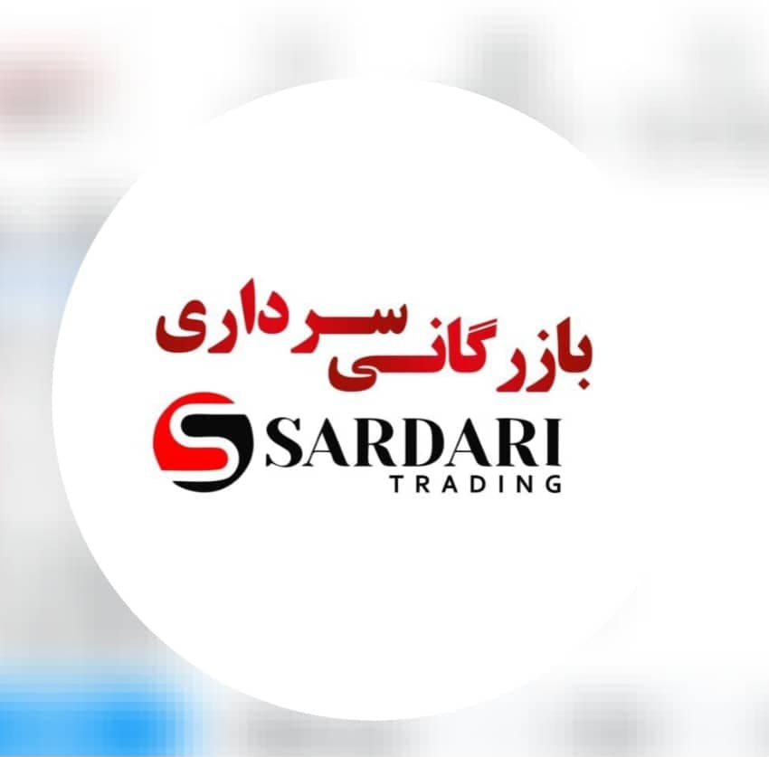 پخش اجاق گاز رومیزی و سینک گرانیتی بازرگانی سرداری در کشاورز مشهد