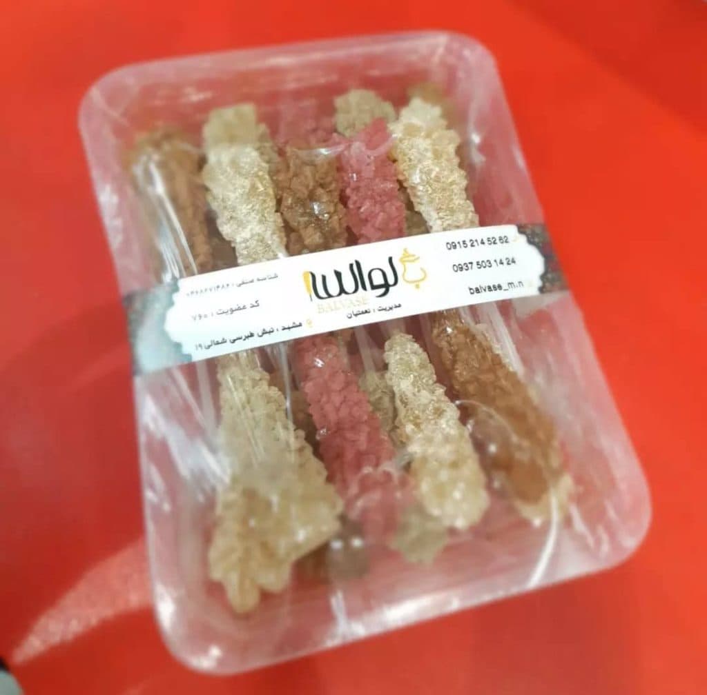 تولید و فروش نبات سنتی و شکر پنیر بالواسه در مشهد