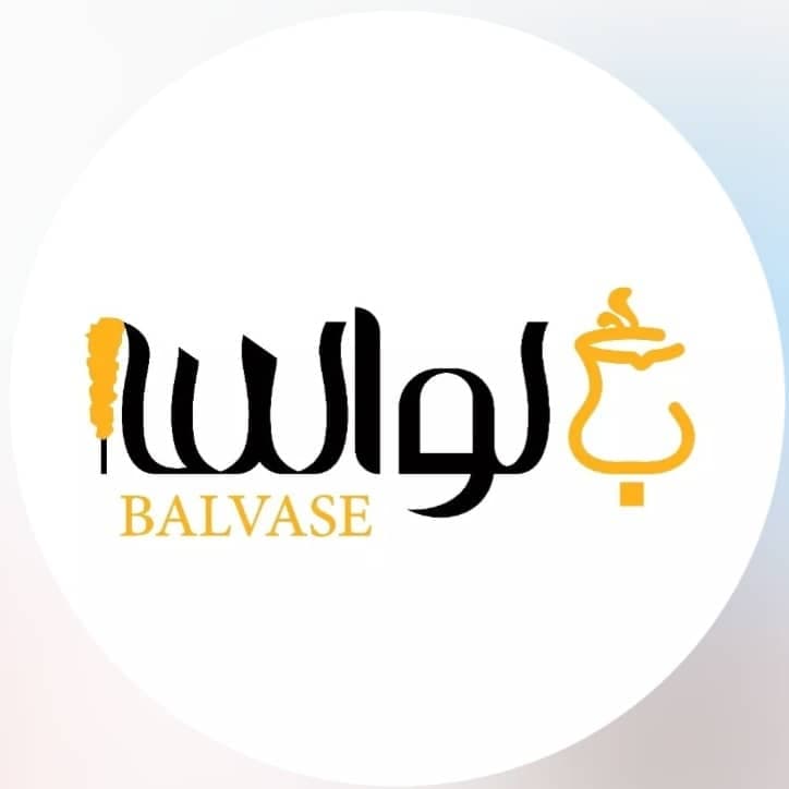 تولید و فروش نبات سنتی و شکر پنیر بالواسه در مشهد