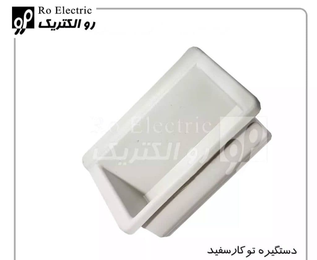 تولید و فروش قفل و لولا تابلو برق رو الکتریک در لاله زار تهران