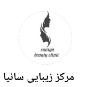 مرکز تخصصی کاشت مو و ابرو سانیا در کاشان
