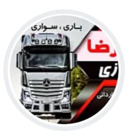 تودوزی ماشین سنگین و سواری مدرن رضا در ماکو